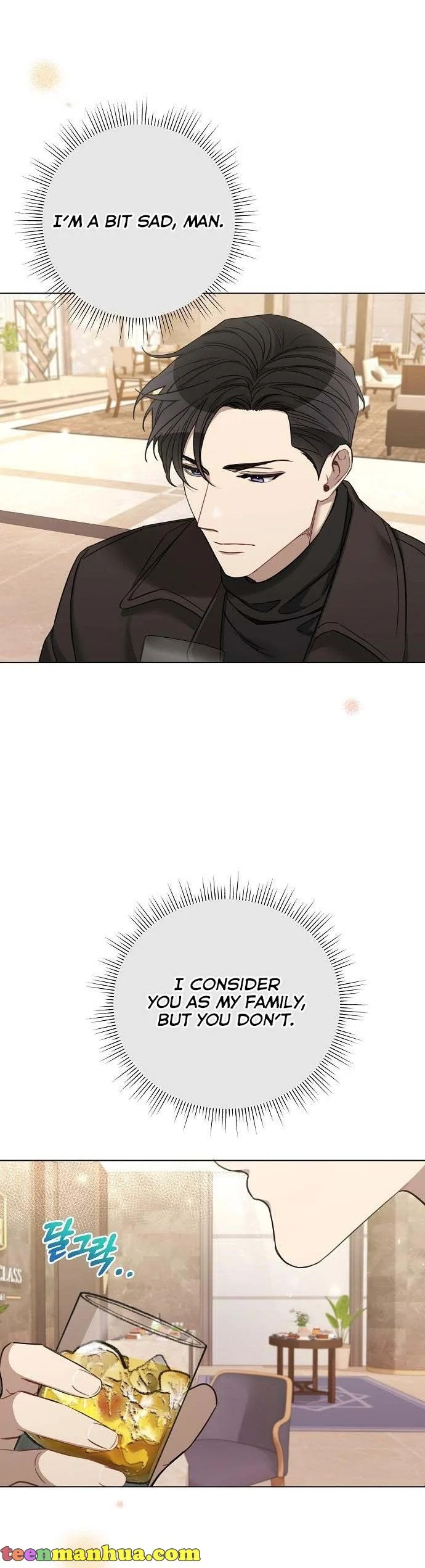 THE Runway Chapter 75 - page 6