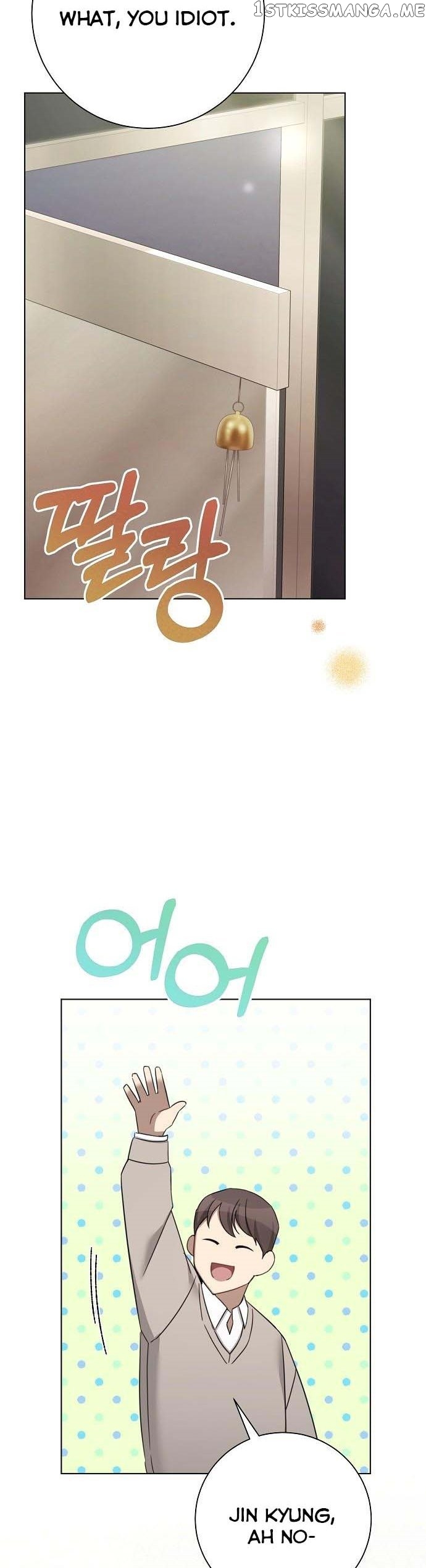 THE Runway Chapter 91 - page 25