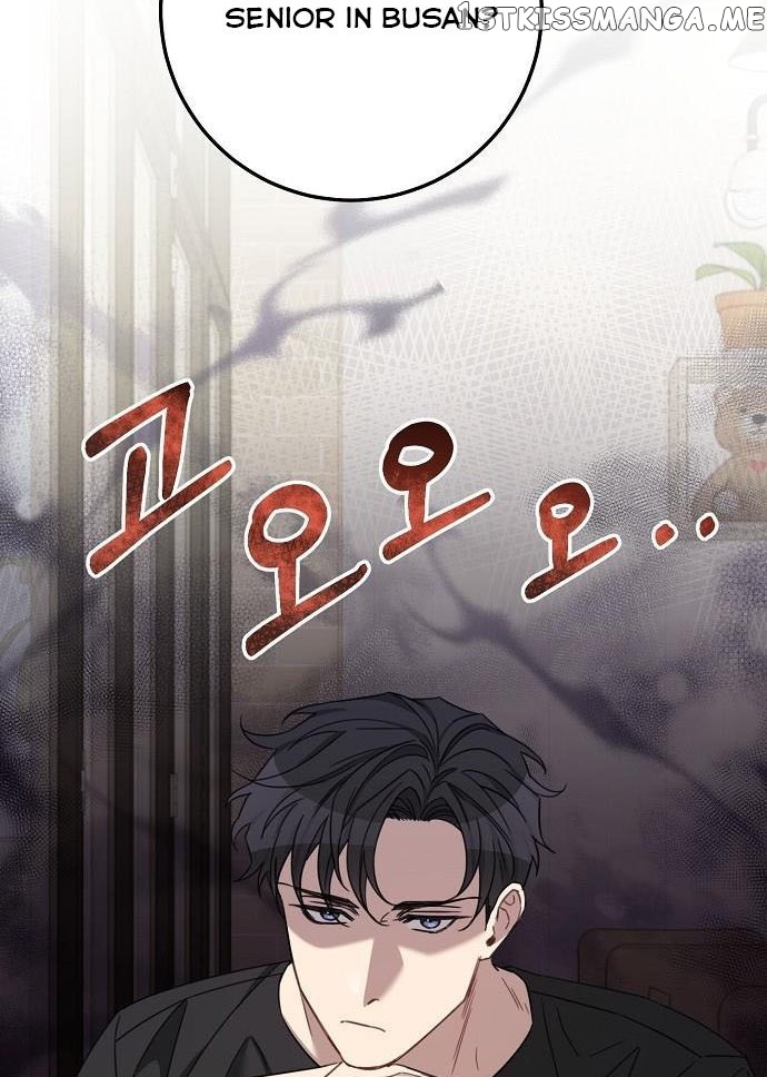 THE Runway Chapter 90 - page 39
