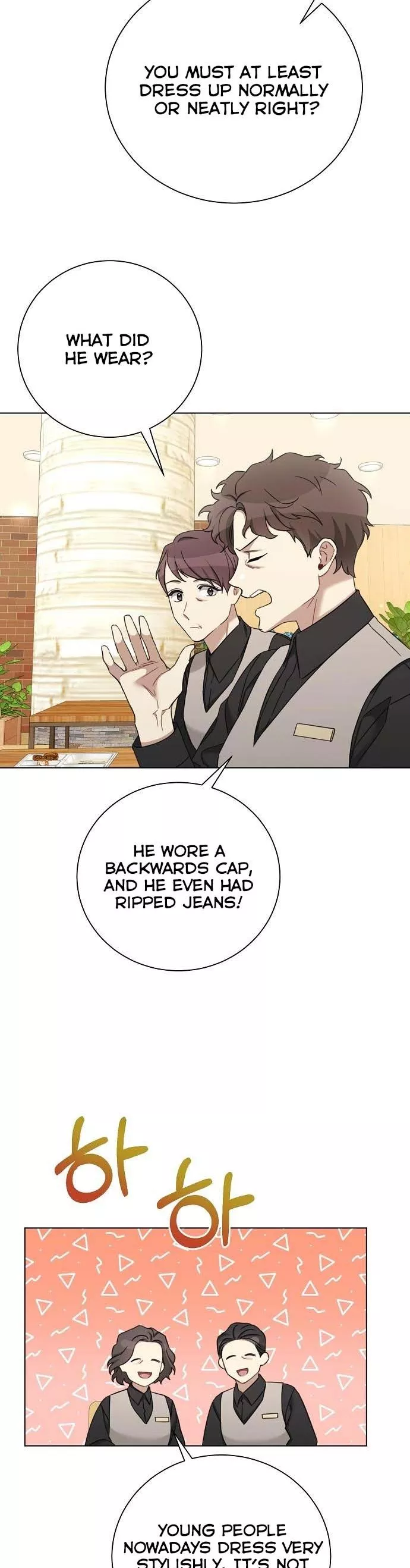 THE Runway Chapter 80 - page 4