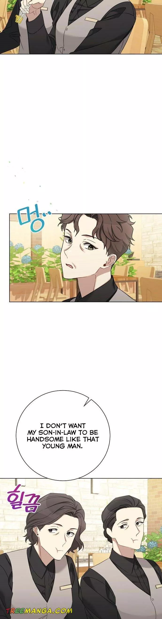 THE Runway Chapter 80 - page 7