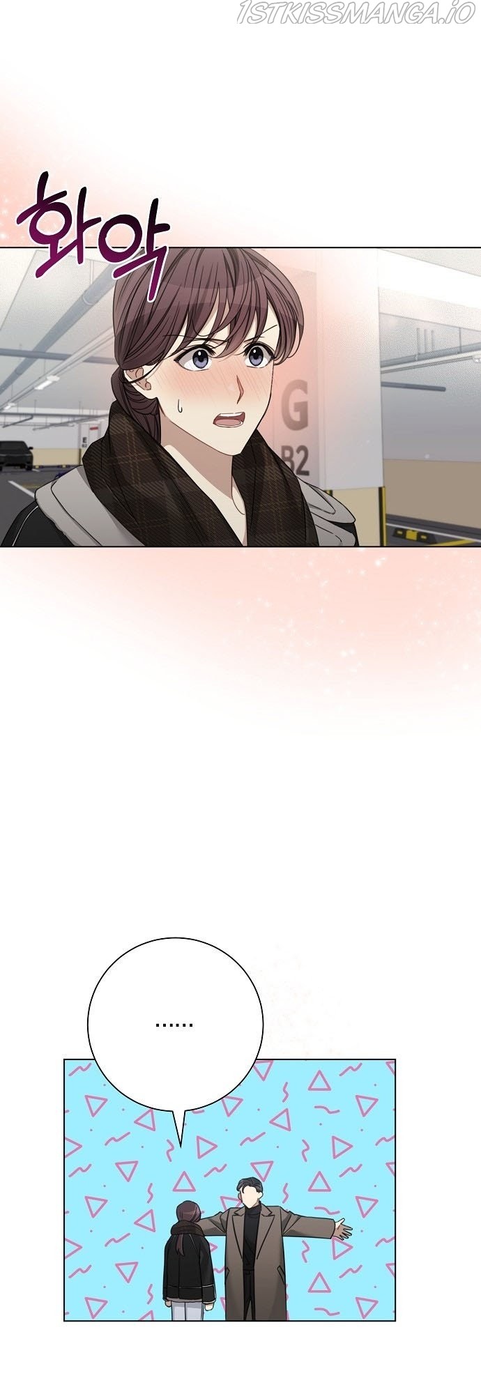 THE Runway chapter 41 - page 14