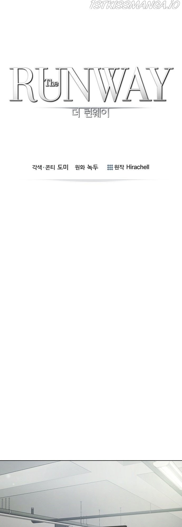 THE Runway chapter 41 - page 3