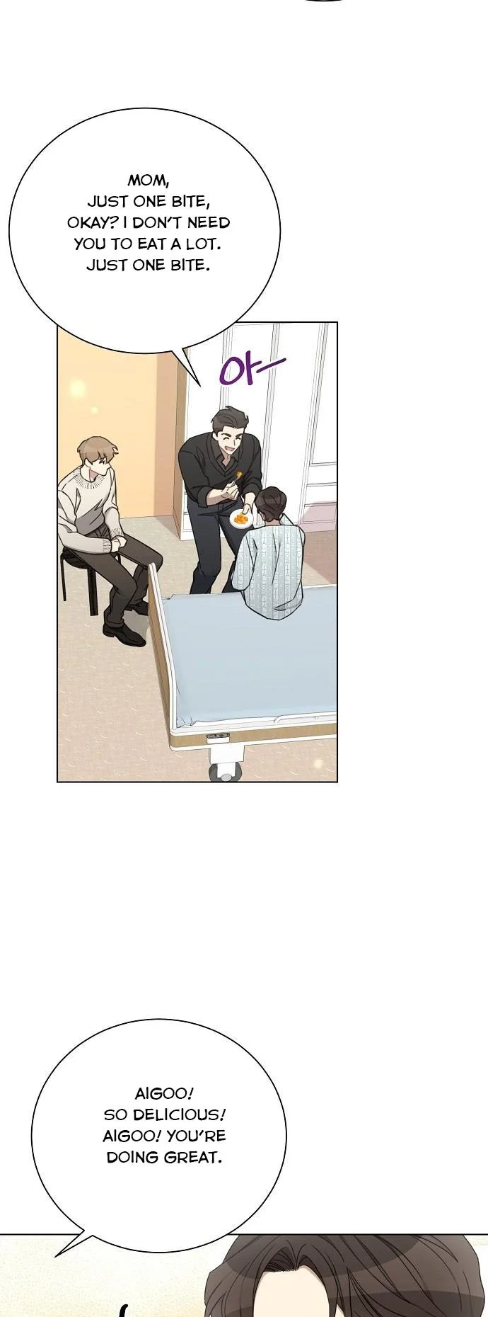 THE Runway Chapter 85 - page 29