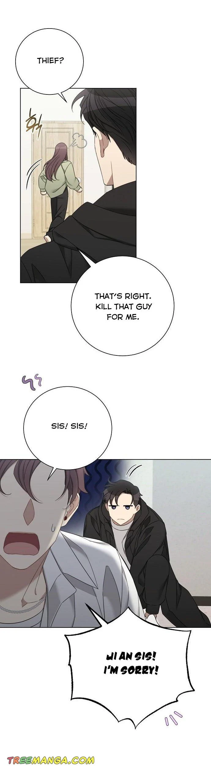 THE Runway Chapter 85 - page 3