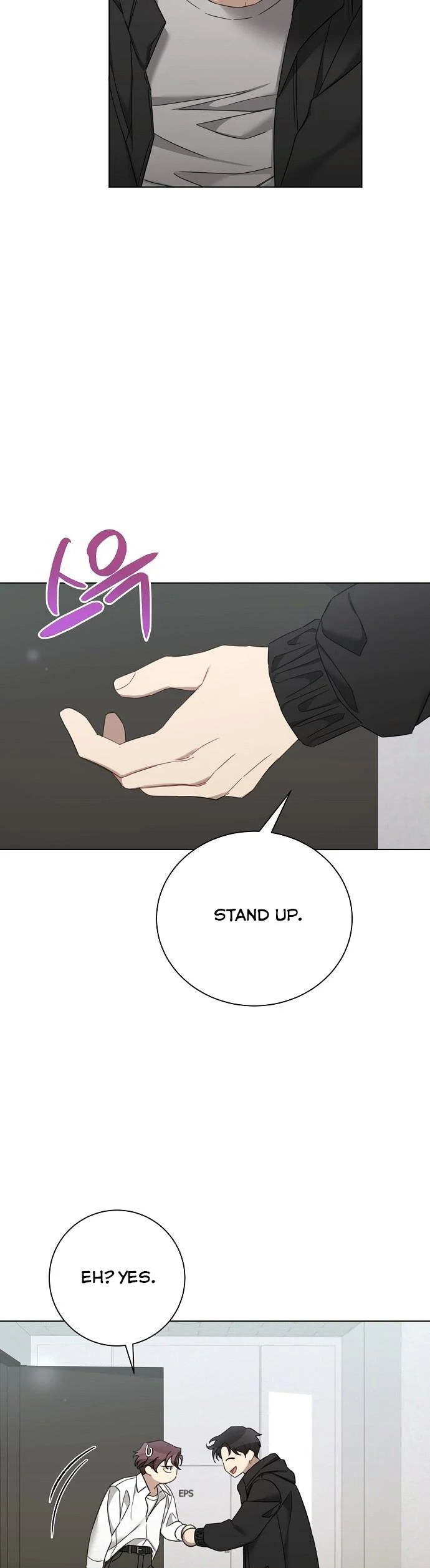 THE Runway Chapter 85 - page 8