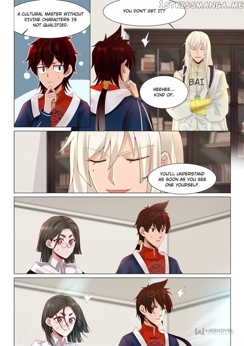 The Tribulation of Ten Thousand Races Chapter 41 - page 5