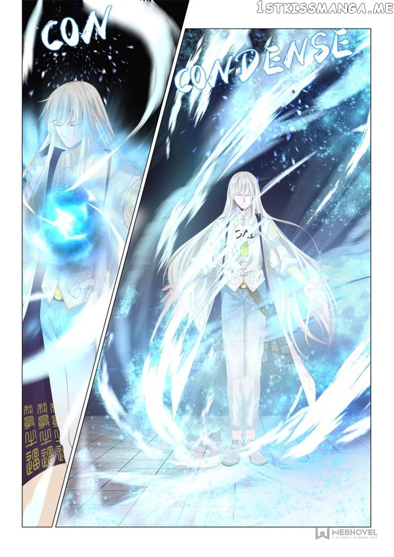 The Tribulation of Ten Thousand Races Chapter 41 - page 6