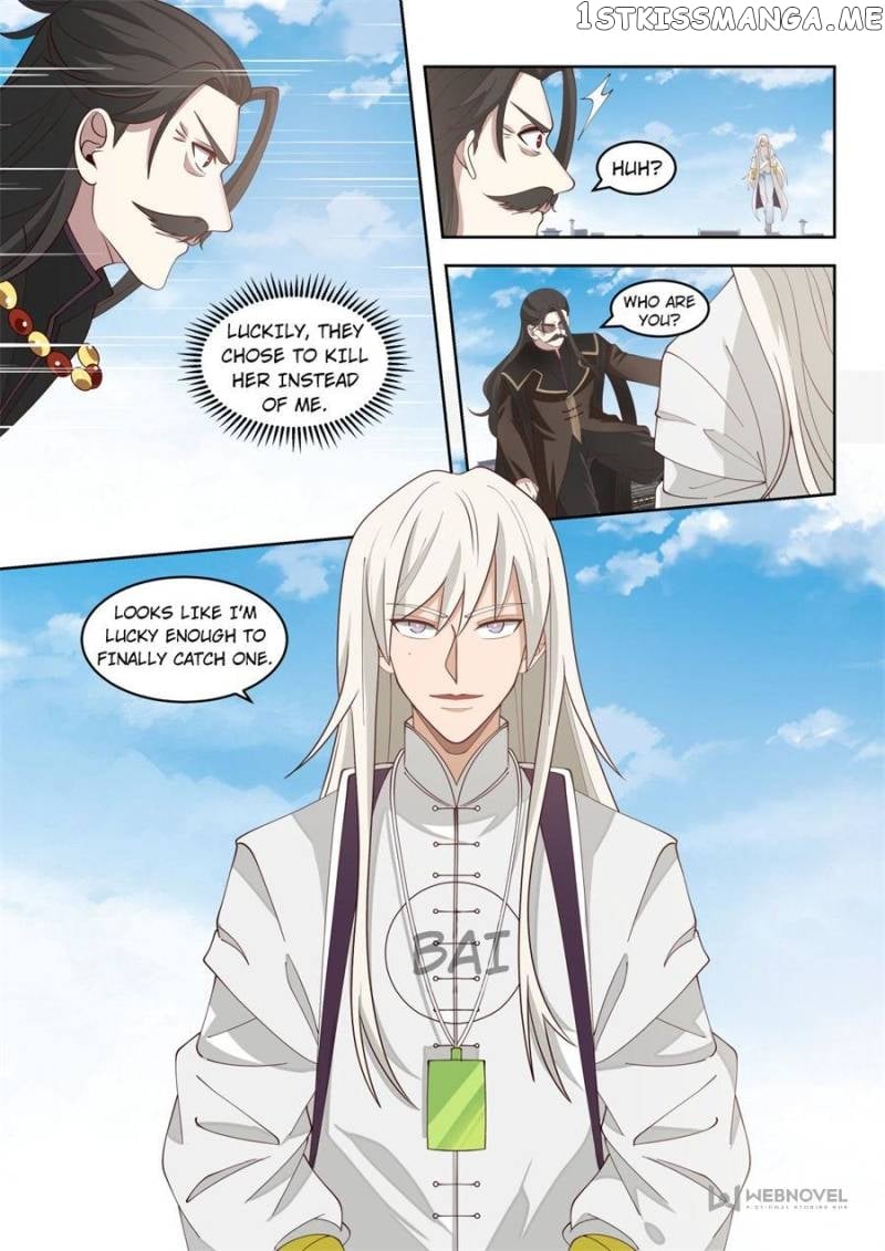 The Tribulation of Ten Thousand Races Chapter 32 - page 13