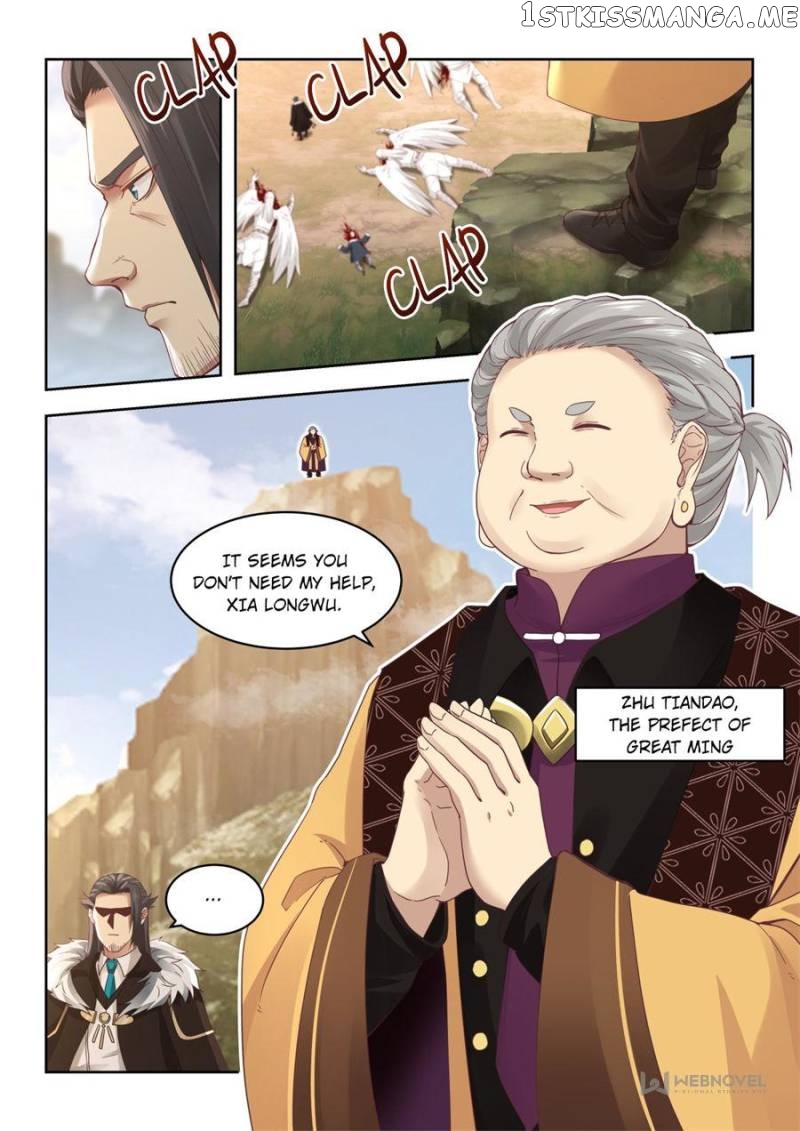 The Tribulation of Ten Thousand Races Chapter 34 - page 7
