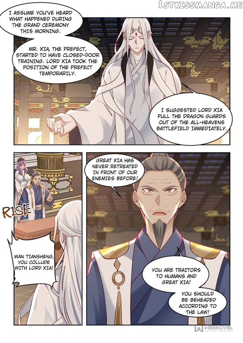 The Tribulation of Ten Thousand Races Chapter 62 - page 2