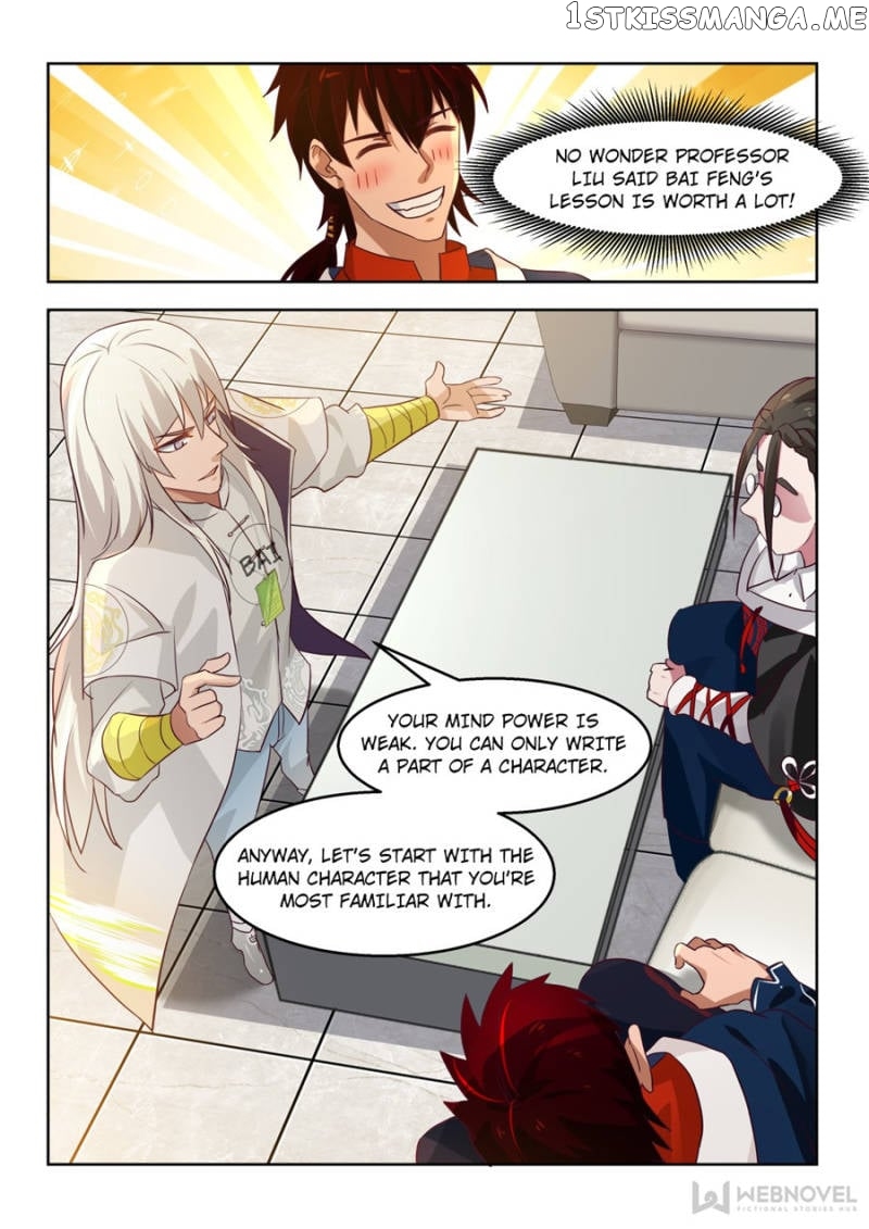 The Tribulation of Ten Thousand Races Chapter 42 - page 5
