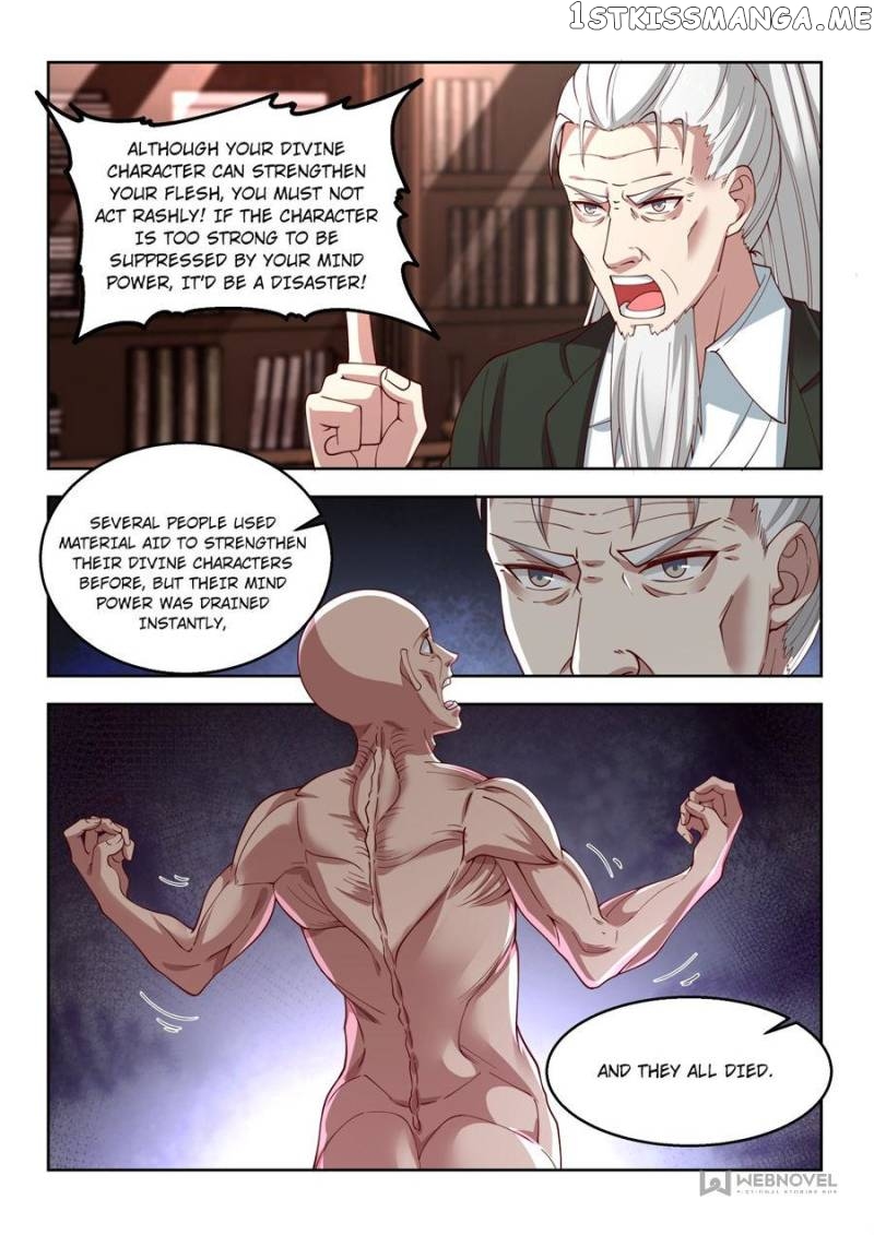The Tribulation of Ten Thousand Races Chapter 50 - page 11