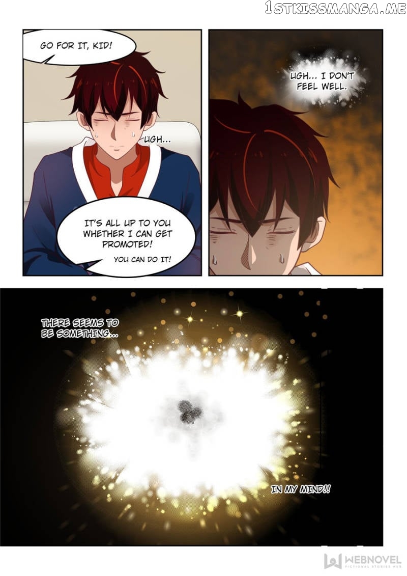 The Tribulation of Ten Thousand Races Chapter 43 - page 12