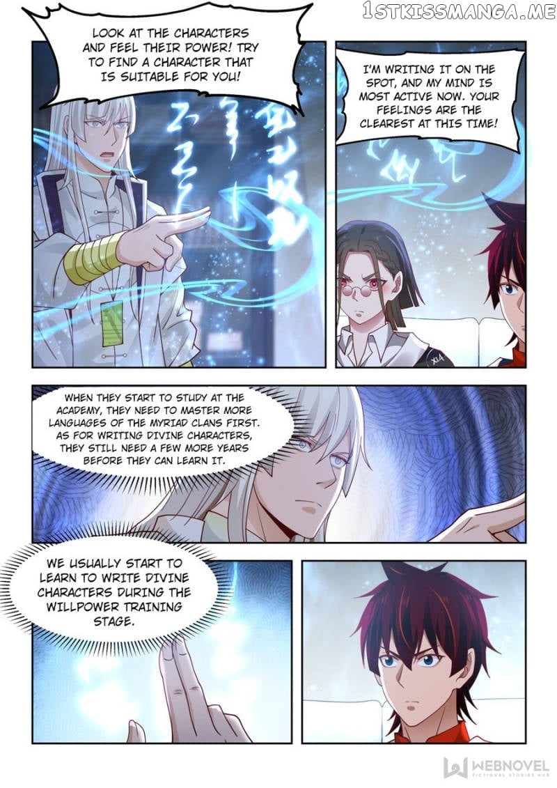 The Tribulation of Ten Thousand Races Chapter 43 - page 2