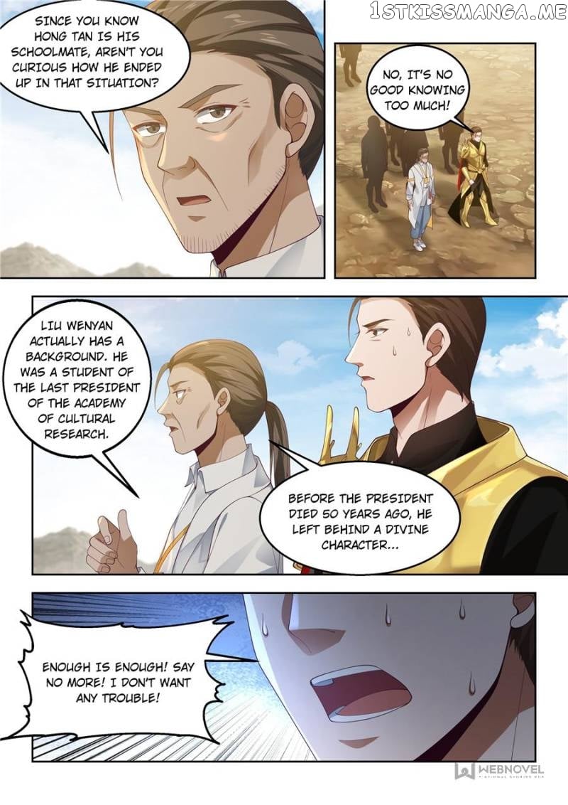 The Tribulation of Ten Thousand Races Chapter 101 - page 11