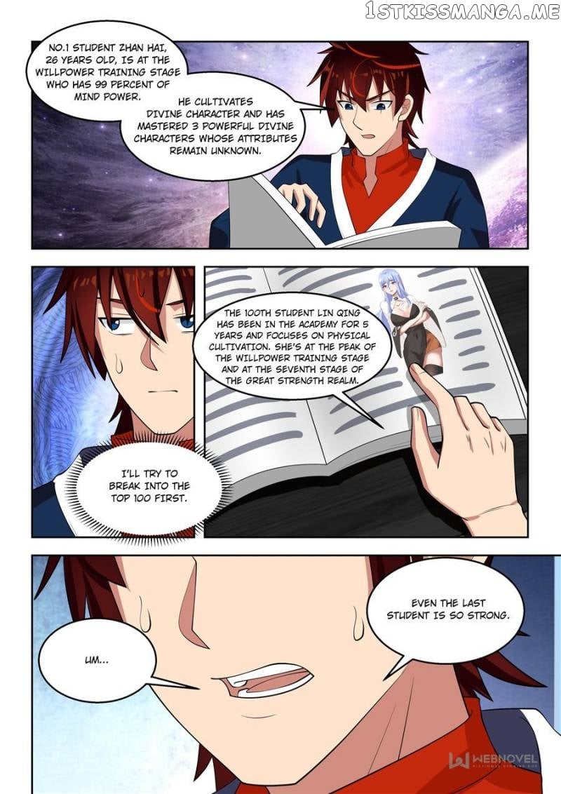 The Tribulation of Ten Thousand Races Chapter 106 - page 8