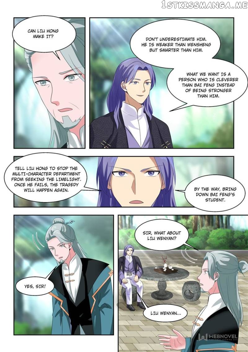 The Tribulation of Ten Thousand Races Chapter 122 - page 11