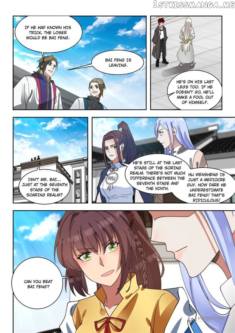 The Tribulation of Ten Thousand Races Chapter 122 - page 2