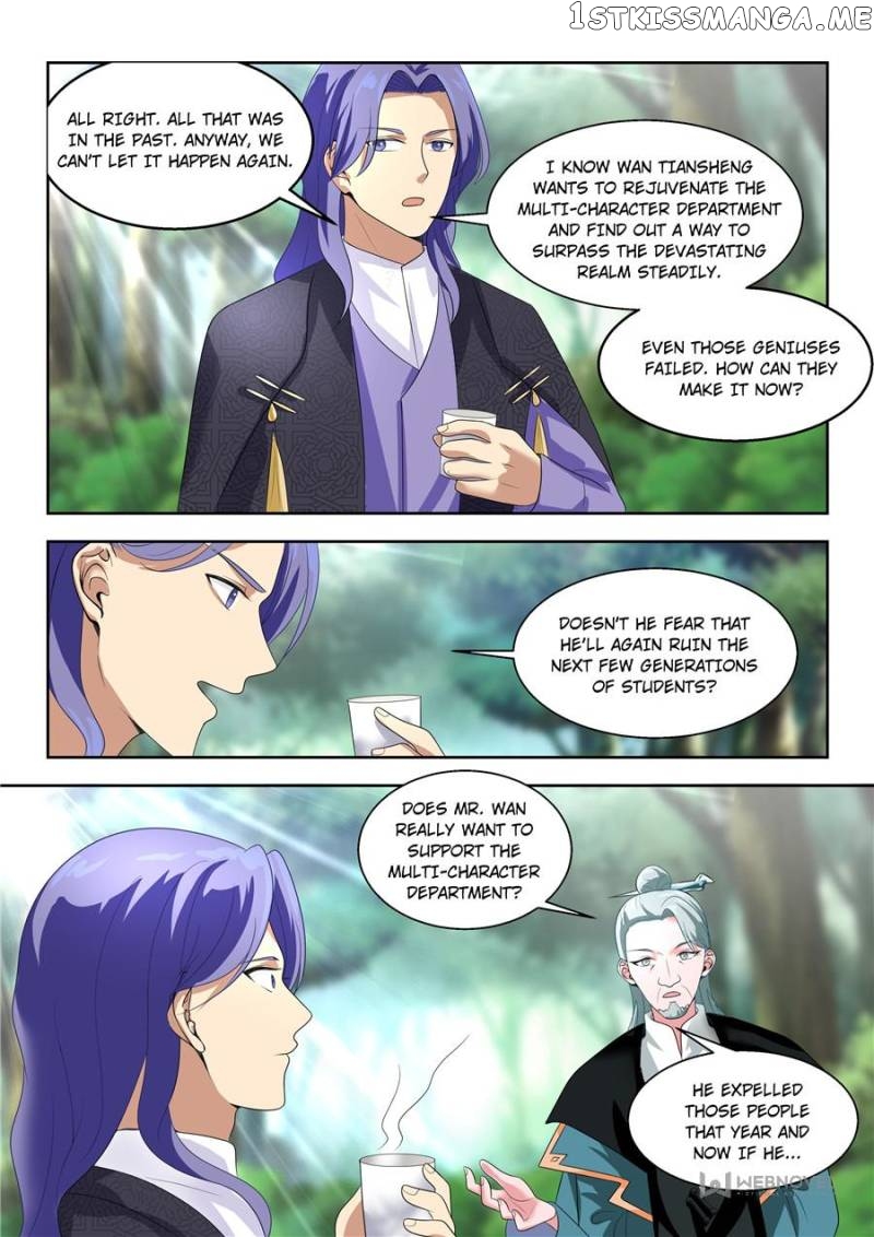 The Tribulation of Ten Thousand Races Chapter 122 - page 9
