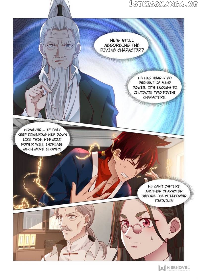 The Tribulation of Ten Thousand Races Chapter 60 - page 8