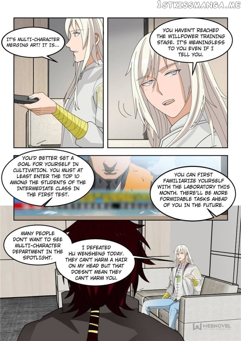 The Tribulation of Ten Thousand Races Chapter 123 - page 3