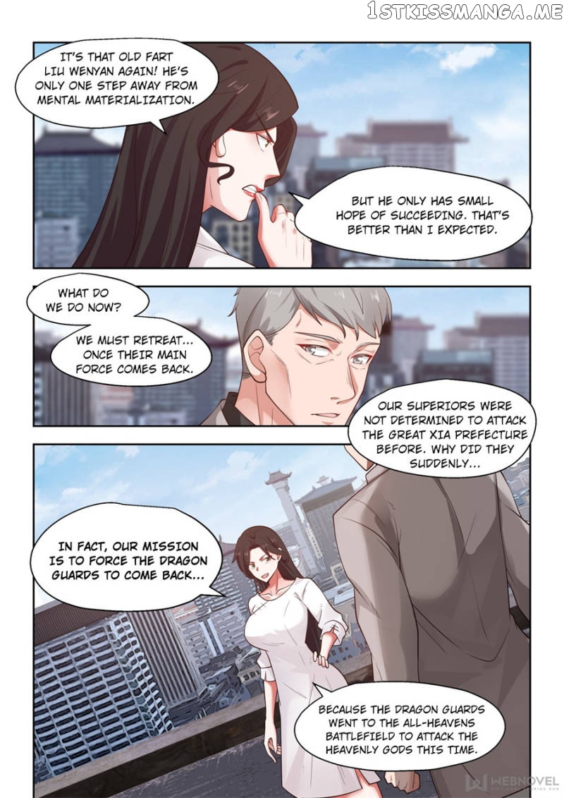 The Tribulation of Ten Thousand Races Chapter 22 - page 13