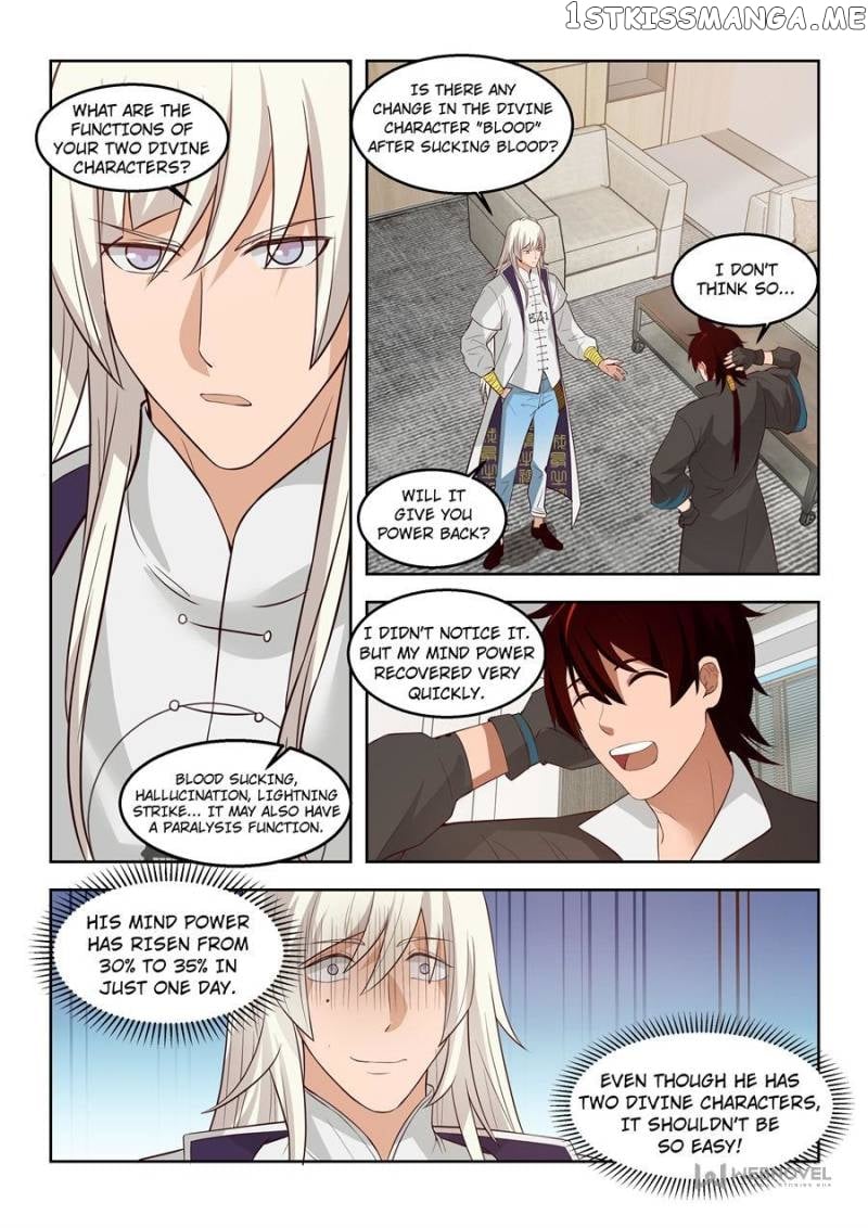 The Tribulation of Ten Thousand Races Chapter 119 - page 11