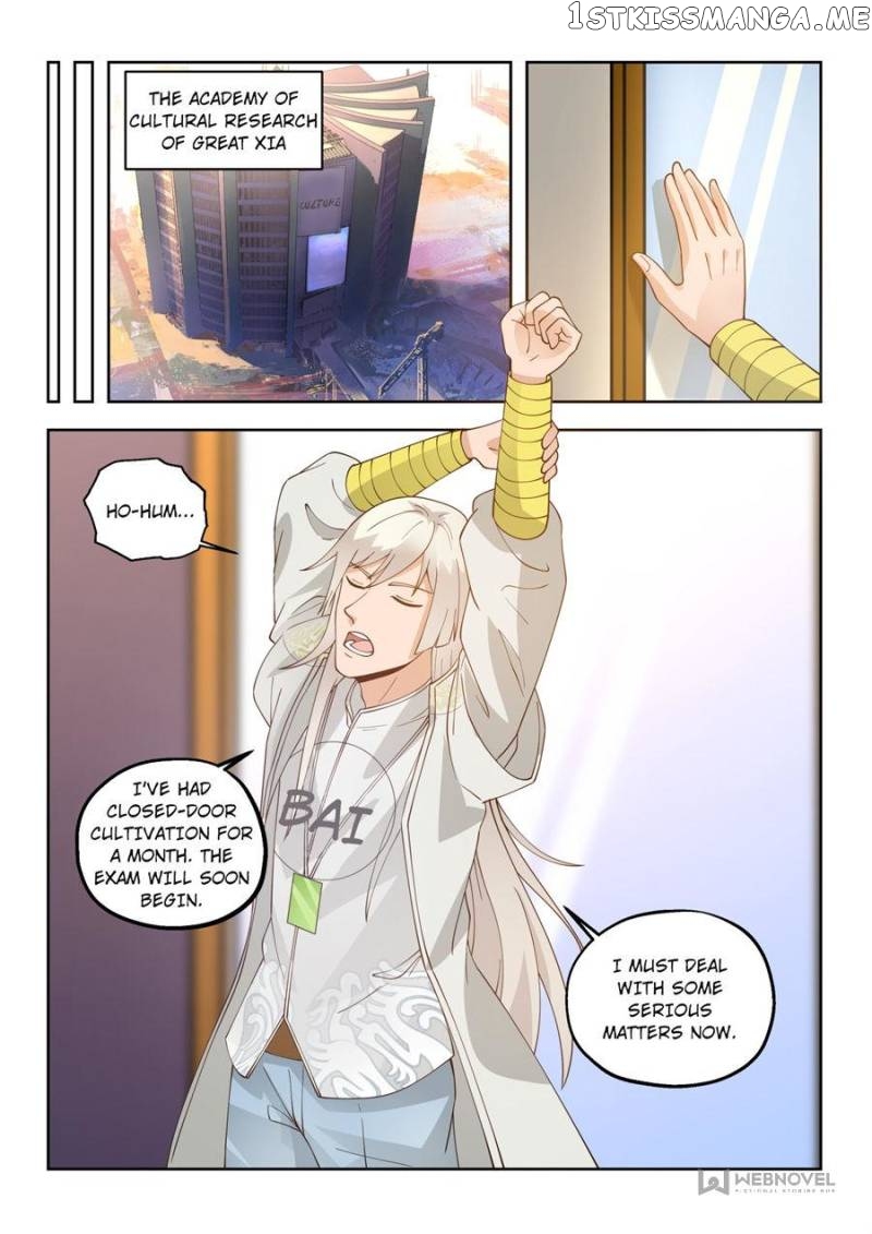 The Tribulation of Ten Thousand Races Chapter 53 - page 12