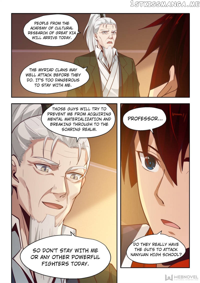 The Tribulation of Ten Thousand Races Chapter 23 - page 6