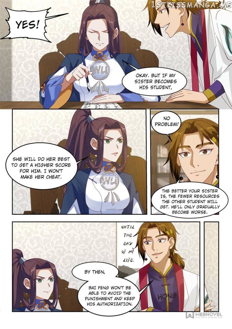 The Tribulation of Ten Thousand Races Chapter 54 - page 11