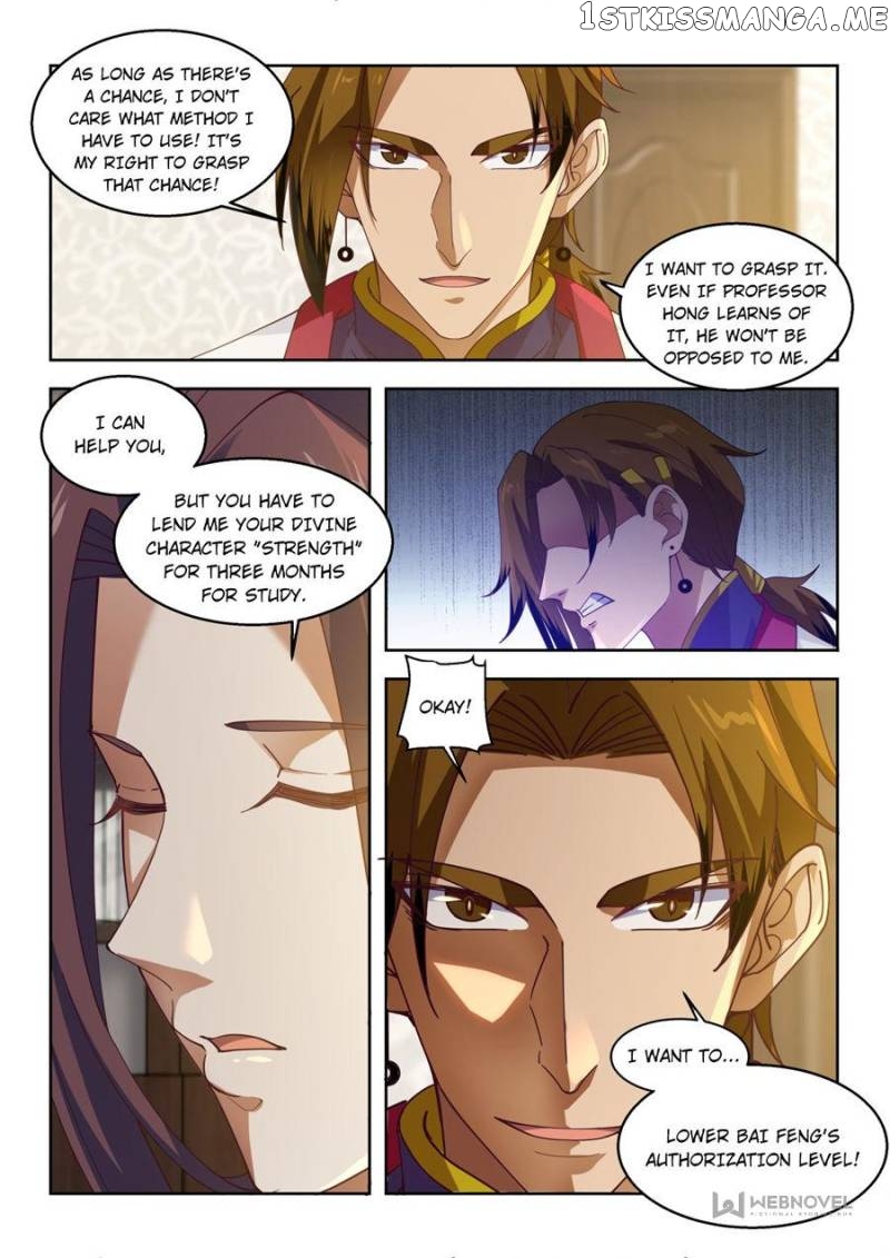 The Tribulation of Ten Thousand Races Chapter 54 - page 9