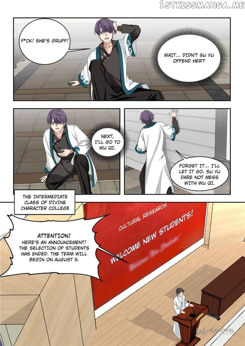 The Tribulation of Ten Thousand Races Chapter 125 - page 5