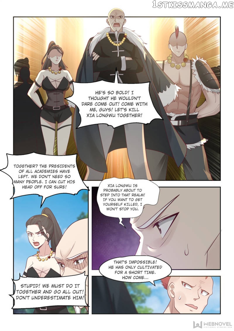 The Tribulation of Ten Thousand Races Chapter 25 - page 6