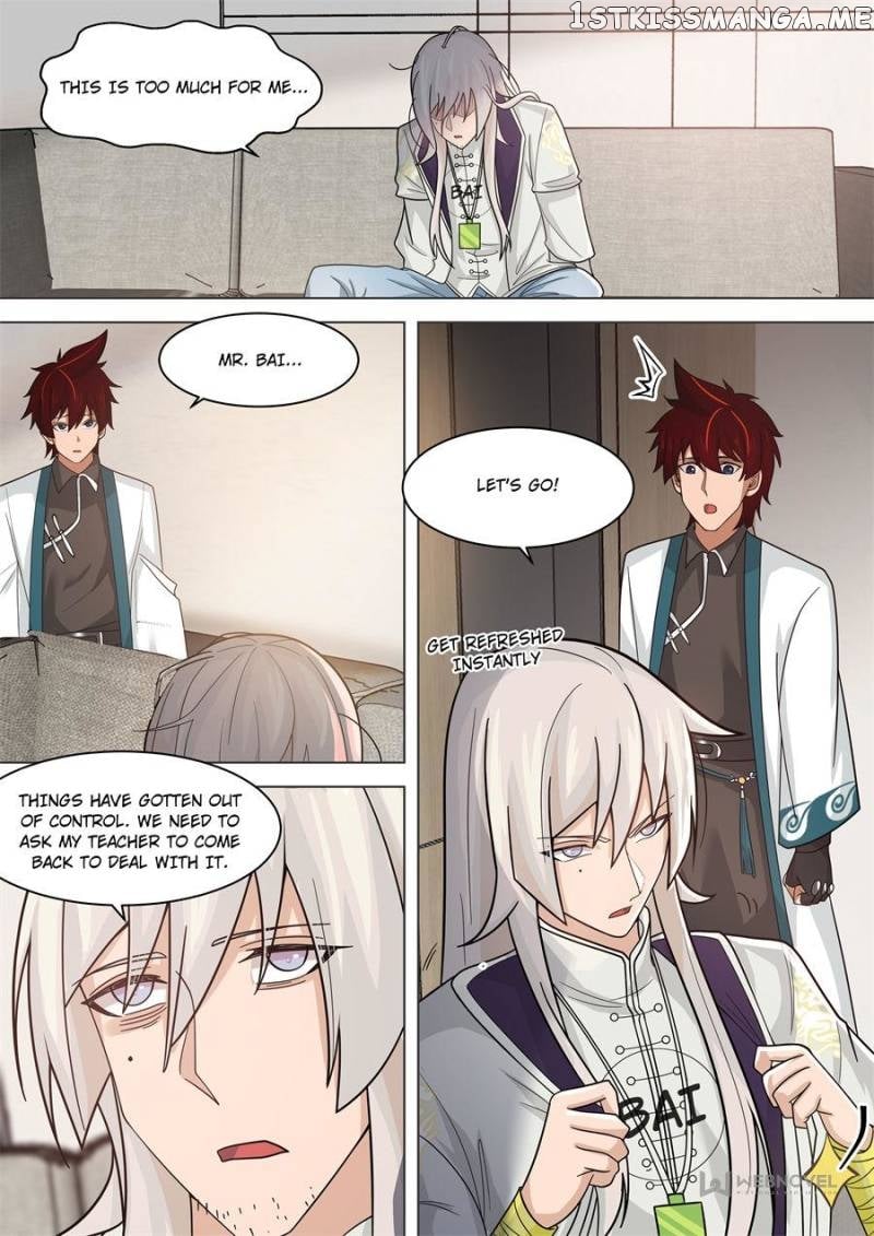 The Tribulation of Ten Thousand Races Chapter 252 - page 9