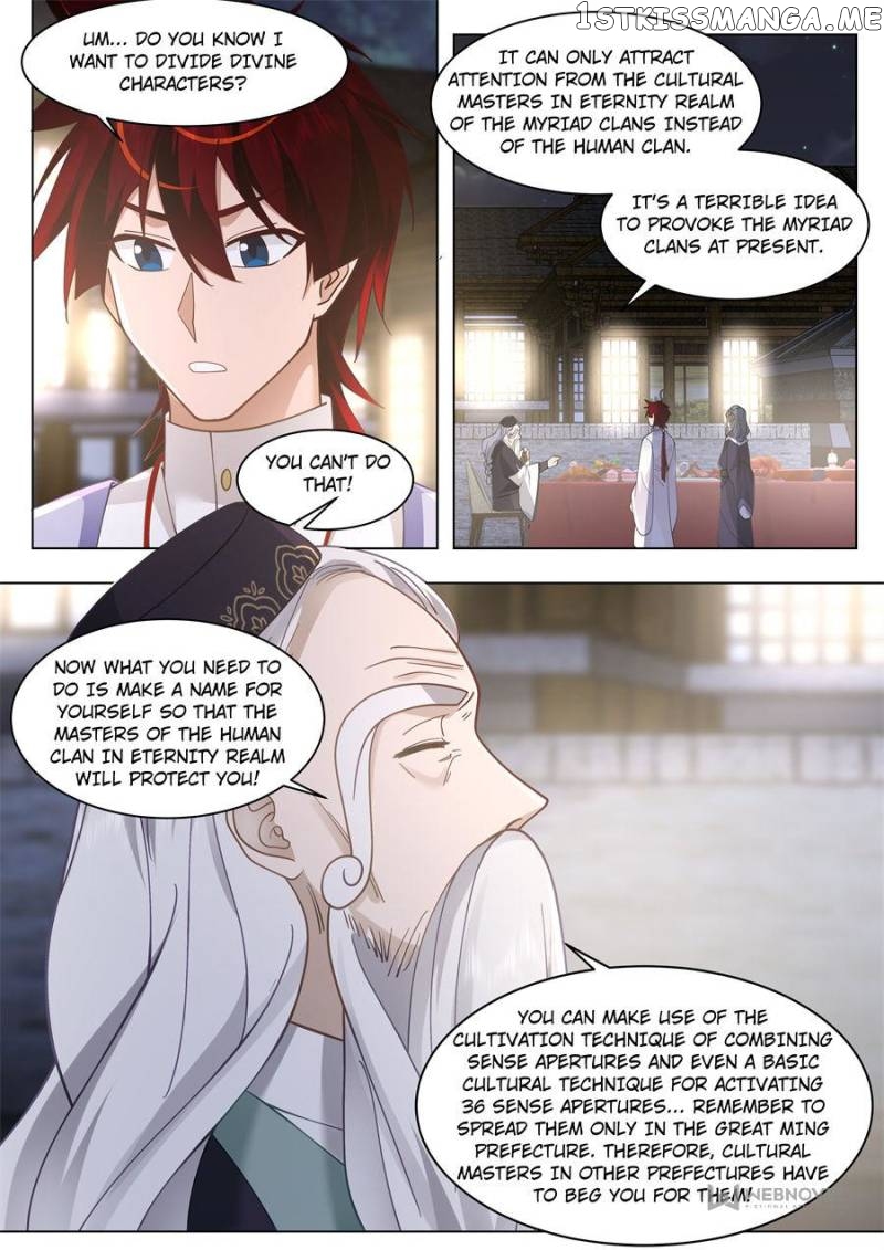 The Tribulation of Ten Thousand Races Chapter 427 - page 3