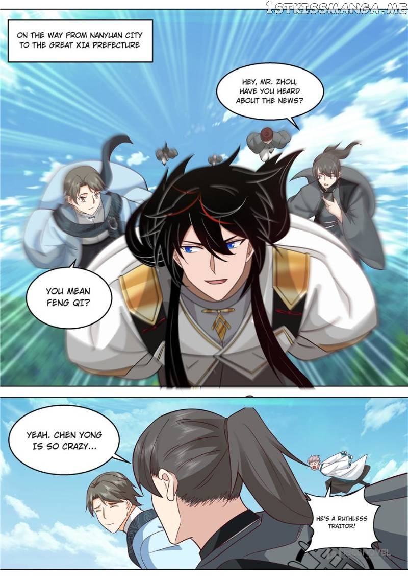 The Tribulation of Ten Thousand Races Chapter 506 - page 10