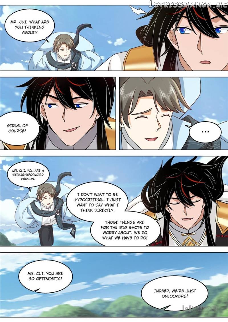 The Tribulation of Ten Thousand Races Chapter 506 - page 13