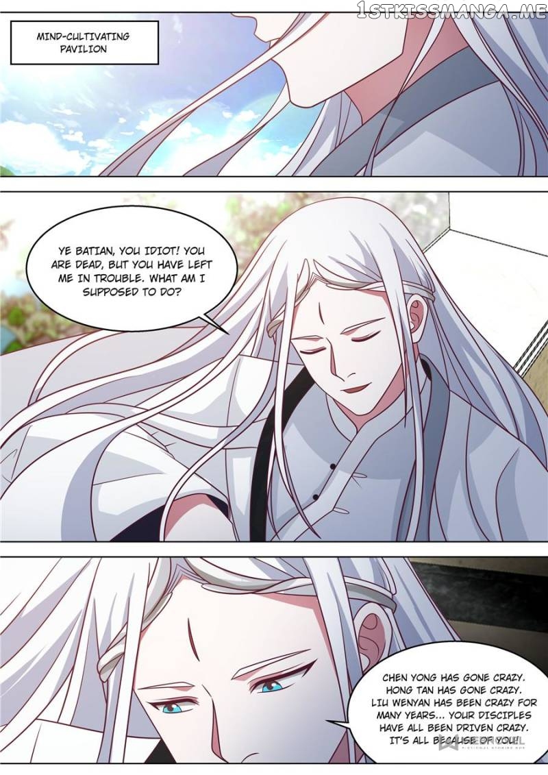 The Tribulation of Ten Thousand Races Chapter 506 - page 8