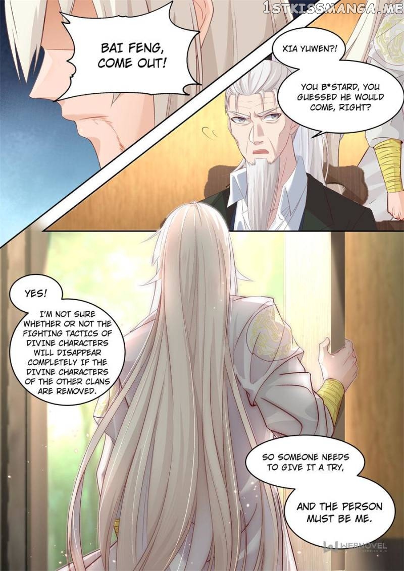 The Tribulation of Ten Thousand Races Chapter 298 - page 12