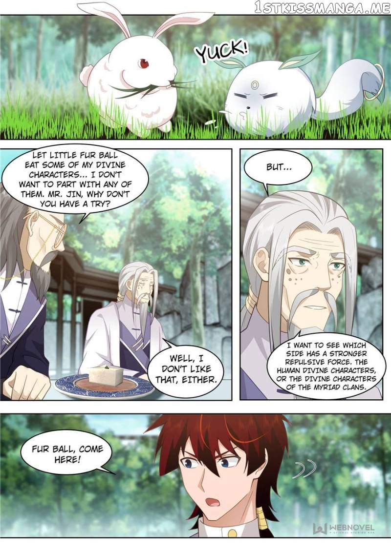 The Tribulation of Ten Thousand Races Chapter 499 - page 5