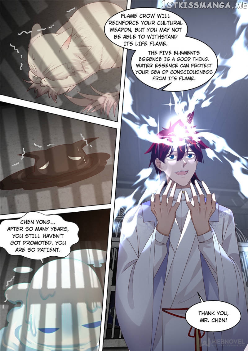 The Tribulation of Ten Thousand Races Chapter 335 - page 5