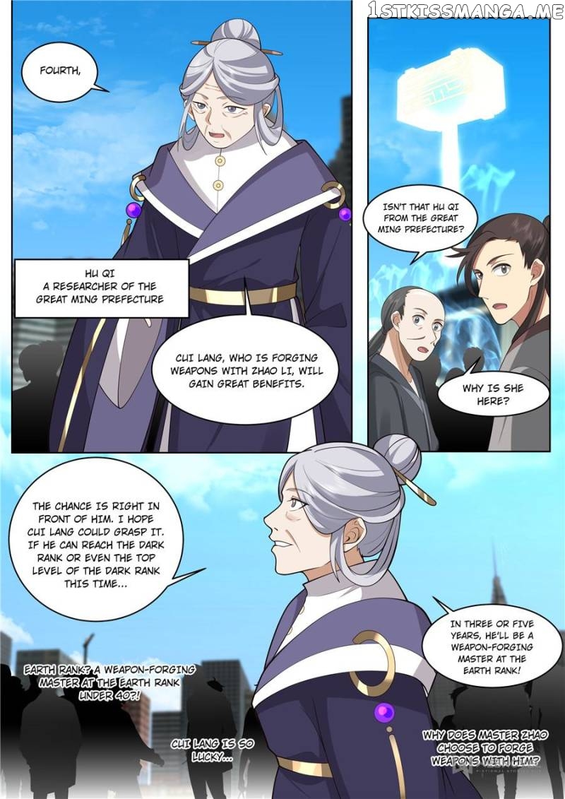 The Tribulation of Ten Thousand Races Chapter 509 - page 13