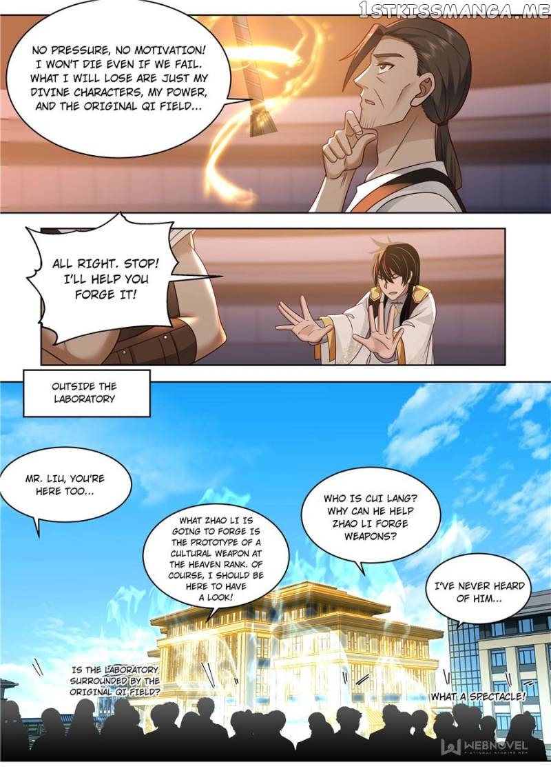 The Tribulation of Ten Thousand Races Chapter 509 - page 5