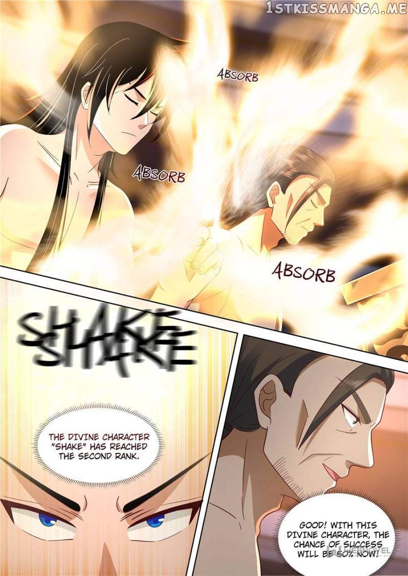 The Tribulation of Ten Thousand Races Chapter 511 - page 10