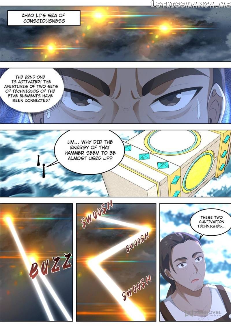 The Tribulation of Ten Thousand Races Chapter 512 - page 13