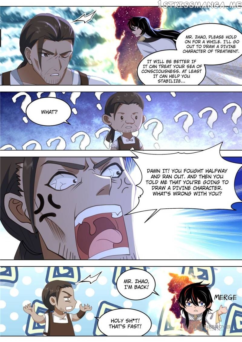 The Tribulation of Ten Thousand Races Chapter 512 - page 9