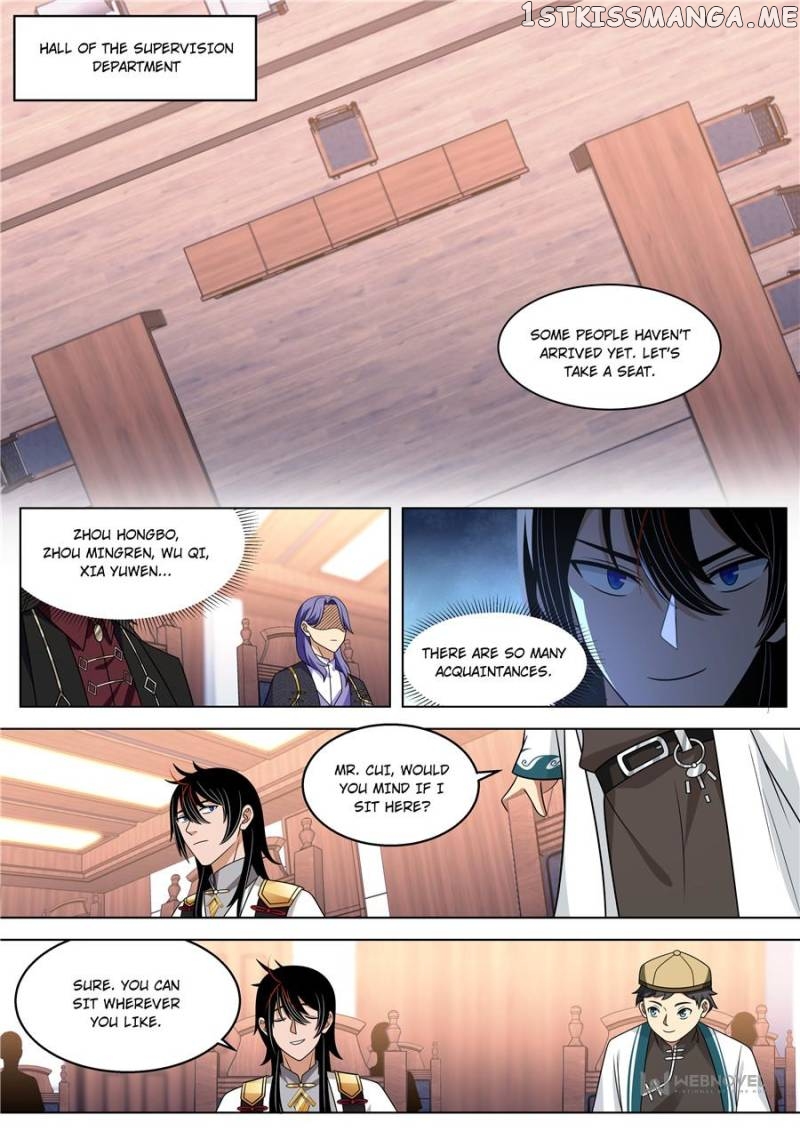The Tribulation of Ten Thousand Races Chapter 514 - page 7