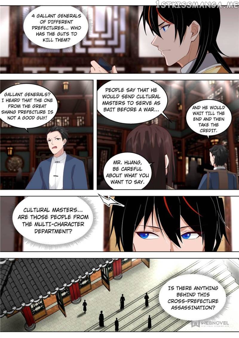 The Tribulation of Ten Thousand Races Chapter 500 - page 4