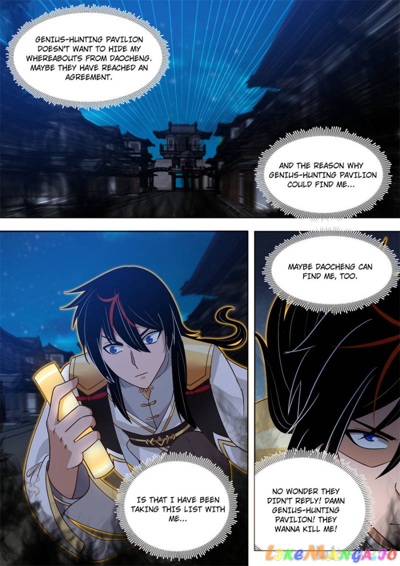 The Tribulation of Ten Thousand Races Chapter 573 - page 5
